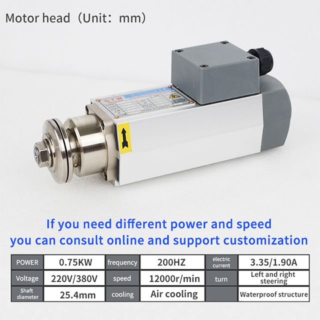 Factory Wholesale High Quality 0.75kw 8kg 12000rpm Atc Cnc Square Air Cooling Spindle motor