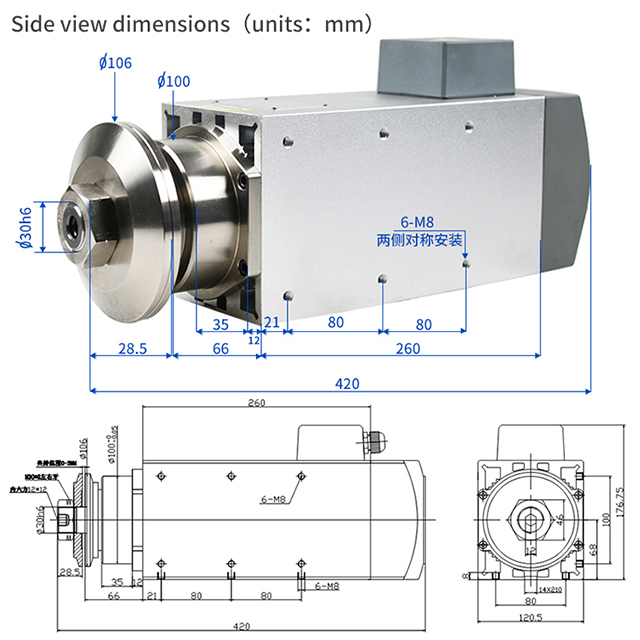 High Speed Motors 3000rpm Air Cooling cnc Spindle motor For Aluminium Cutting